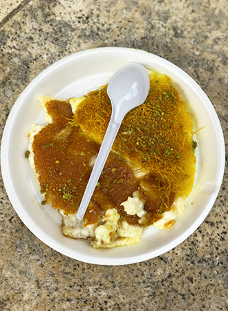 A typical delicacy from the Middle East called Kanafeh